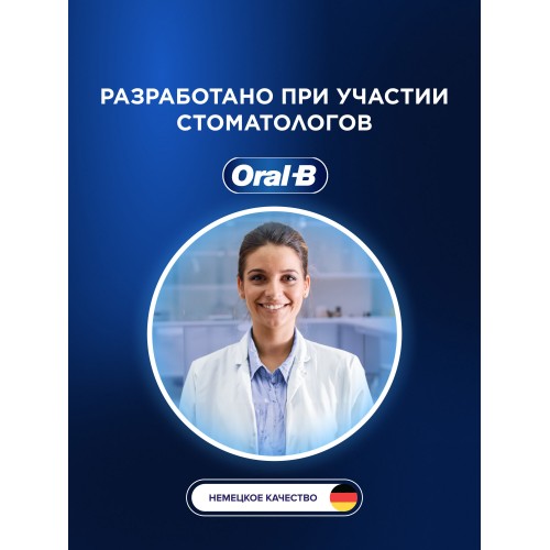 Электрическая зубная щетка Oral-B Pro 3 3900 Duo (черный/белый) 3