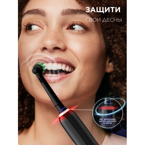 Электрическая зубная щетка Oral-B Pro 3 3900 Duo (черный/белый) 8