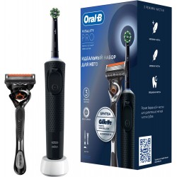 Электрическая зубная щетка Oral-B Vitality Pro 80816925 (черный)