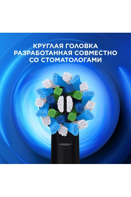 Электрическая зубная щетка Oral-B Vitality Pro D103.413.3 (черный) 2