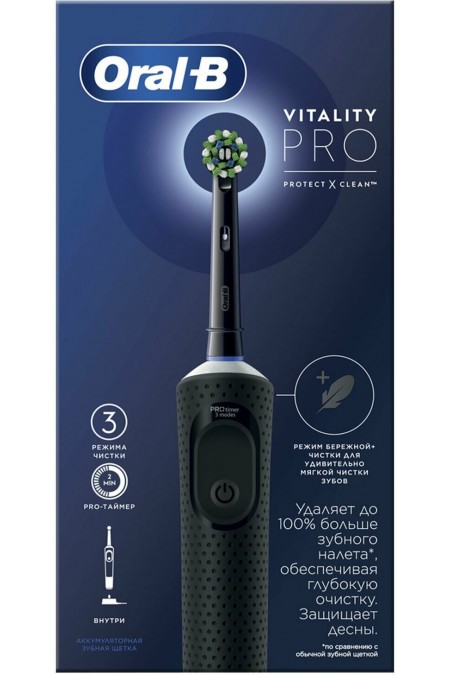 Электрическая зубная щетка Oral-B Vitality Pro D103.413.3 (черный) 6