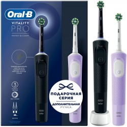 Электрическая зубная щетка Oral-B Vitality Pro Duo (2 шт.) (черный/лиловый)