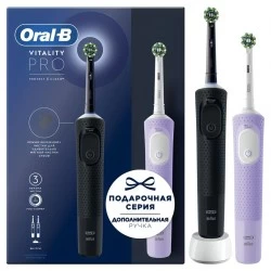 Электрическая зубная щетка Oral-B Vitality Pro Duo (2 шт.) (черный/лиловый)