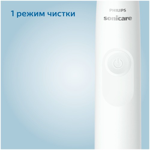 Электрическая зубная щетка Philips Sonicare HX3673/13 (белый) 2