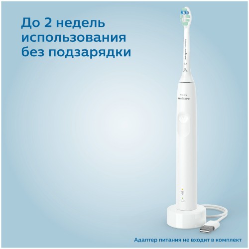 Электрическая зубная щетка Philips Sonicare HX3673/13 (белый) 5