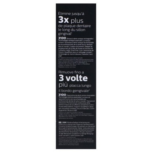 Электрическая зубная щетка Philips Sonicare HX3673/13 (белый) 8