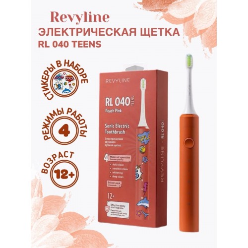 Электрическая зубная щетка Revyline RL 040 Teens (оранжевый) 1