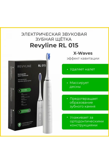 Электрическая зубная щетка Revyline RL 060 (черный) 6