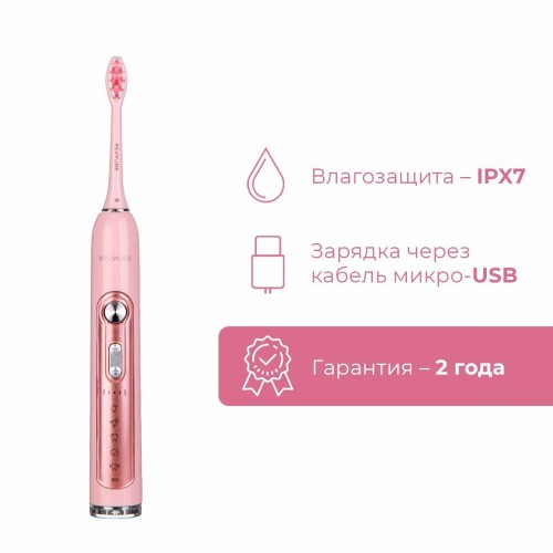 Электрическая зубная щетка Revyline RL 070 (белый) 1
