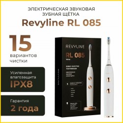 Электрическая зубная щетка Revyline RL 085 (белый)