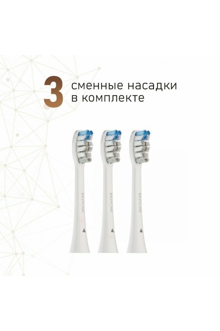 Электрическая зубная щетка Revyline RL 085 (белый) 4