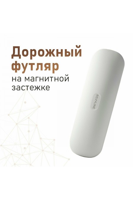 Электрическая зубная щетка Revyline RL 085 (белый) 5