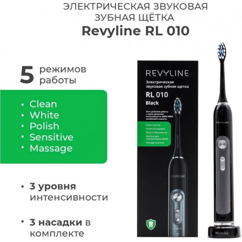 Электрическая зубная щетка Revyline RL010 (черный) 7