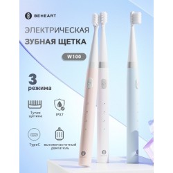 Электрическая зубная щетка Xiaomi Beheart W100 (розовый)