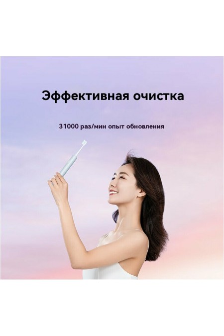 Электрическая зубная щетка Xiaomi Mijia Electric Toothbrush T200C (розовый) 6