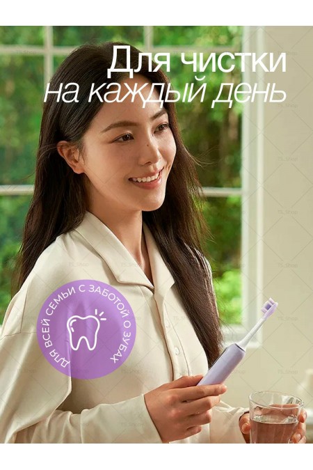 Электрическая зубная щетка Xiaomi Mijia Sonic Electric Toothbrush Pro (MES610) (белый) 6