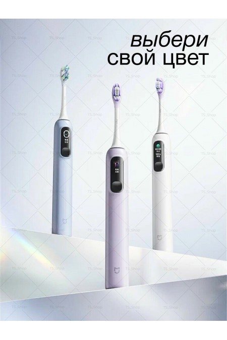 Электрическая зубная щетка Xiaomi Mijia Sonic Electric Toothbrush Pro (MES610) (белый) 9