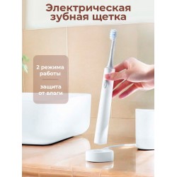 Электрическая зубная щетка Xiaomi Mijia Toothbrush T301 (MES605) (белый)