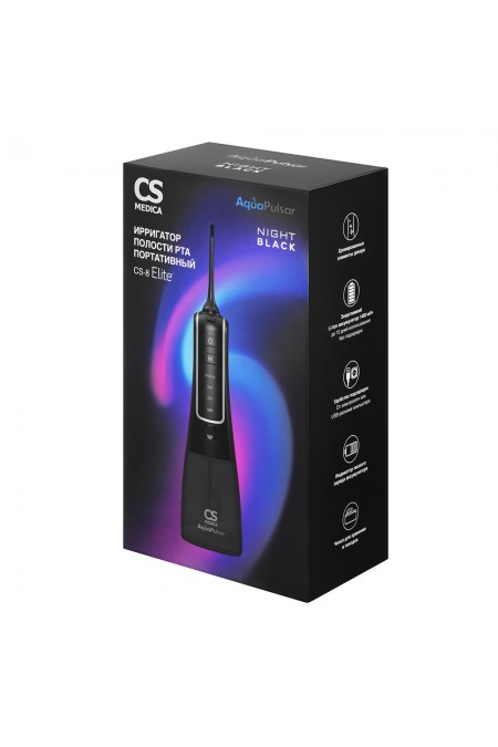Ирригатор CS Medica AquaPulsar CS-8 Elite (черный) 8