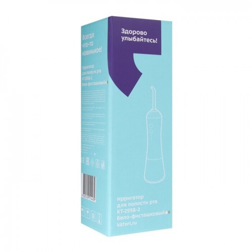 Ирригатор Kitfort КТ-2958-2 (белый/фисташковый) 4