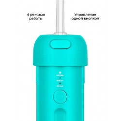Ирригатор Kitfort КТ-2988 (белый/бирюзовый)