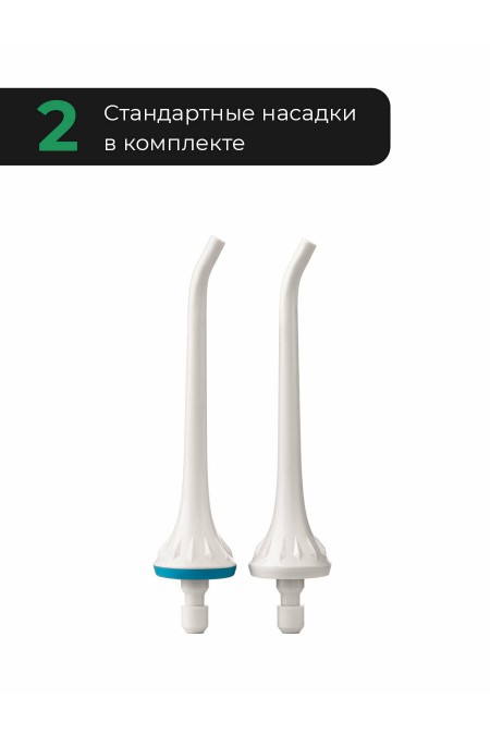 Ирригатор Revyline RL 220 (белый) 7