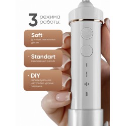 Ирригатор Revyline RL 430 Basic (белый)