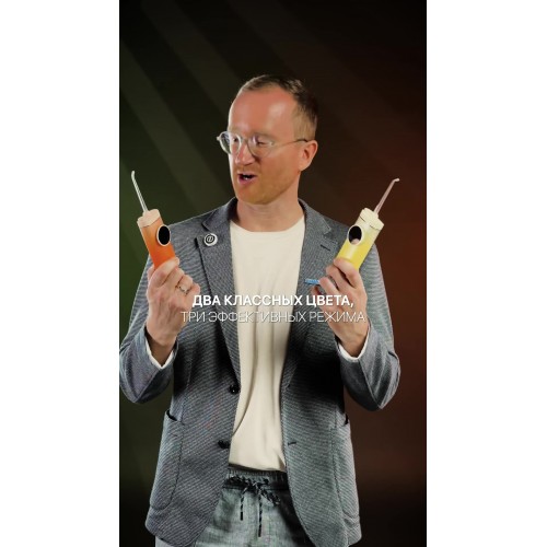 Ирригатор Revyline RL 430 Plus (зеленый) 4