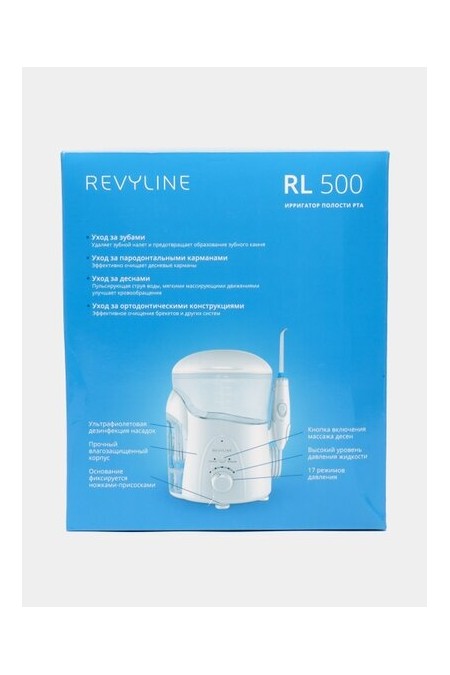 Ирригатор Revyline RL 500 (белый) 7
