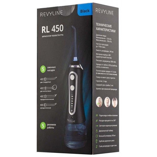 Ирригатор Revyline RL450 (черный) 3
