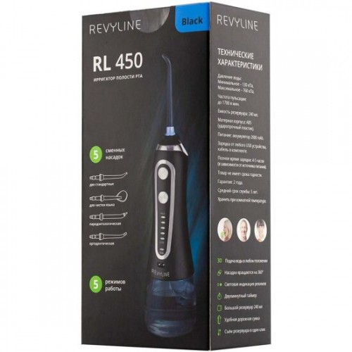 Ирригатор Revyline RL450 (черный) 9