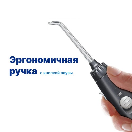 Ирригатор Waterpik WP-662 (черный) 4