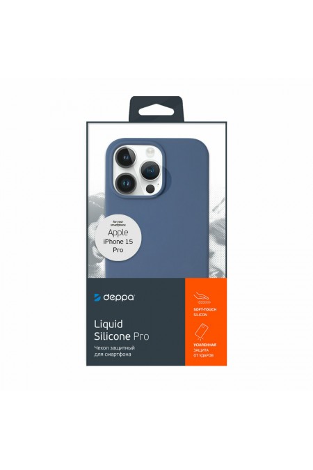 Чехол DEPPA для Apple iPhone 15 Pro Liquid Silicone (синий) 4