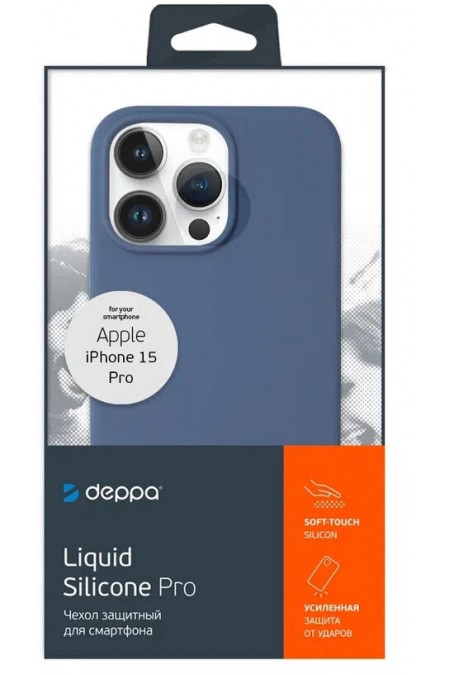 Чехол DEPPA для Apple iPhone 15 Pro Liquid Silicone (синий) 6