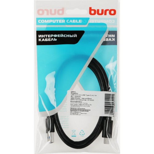 Кабель Buro BHP RET TYPEC1 BL USB (m)-USB Type-C (m) 1 м (черный) 1