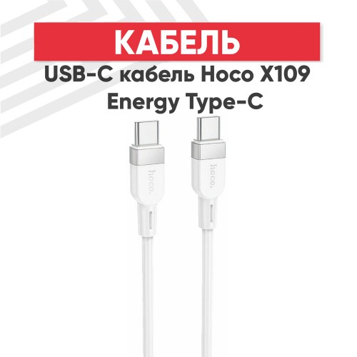 Кабель Buro BHP USB-C 1M USB (m)-USB Type-C (m) 1 м (черный) 