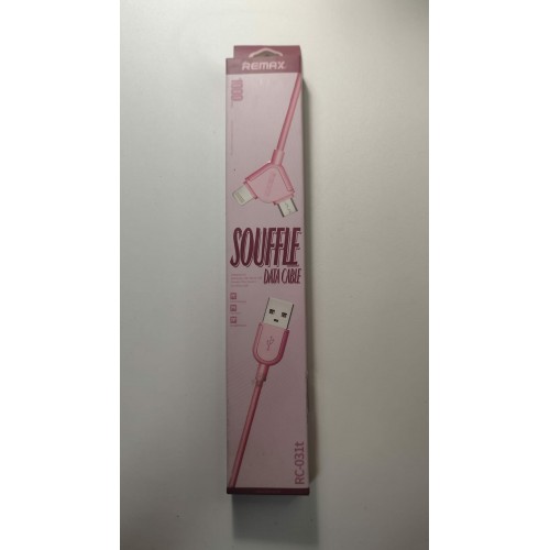 Кабель Buro BHP USB-C 1M USB (m)-USB Type-C (m) 1 м (черный) 3