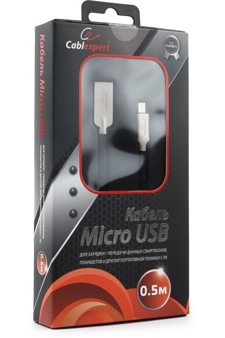Кабель Cablexpert CCAB-AP35M-1M-B USB2.0 Am-microB 0.5 м (черный) 1