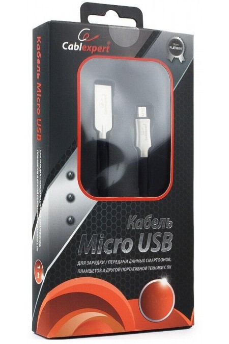 Кабель Cablexpert CCAB-AP35M-1M-B USB2.0 Am-microB 0.5 м (черный) 3