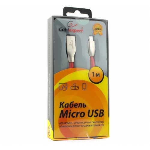 Кабель Cablexpert CC-G-USBC01R-1.8M USB 2.0 AM/Type-C 1 м (красный) 1