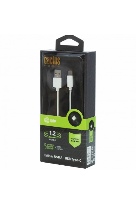 Кабель cactus CS-USB.A.USB.C-1.2 USB (m)-USB Type-C (m) 1.2 м (белый) 3