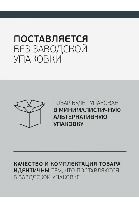 Кабель DEPPA Ceramic 72291 USB (m)-Lightning (m) 1 м (белый) 5