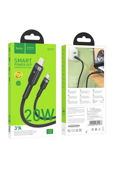Кабель Hoco U117 IP(01467) USB Type-C (m)-Lightning (m) 1.2 м (черный) 4