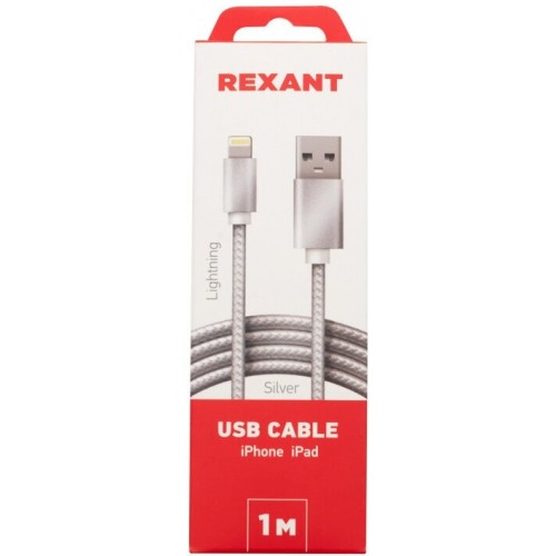 Кабель REXANT 18-7051 USB-Lightning 1 м (серебристый) 5