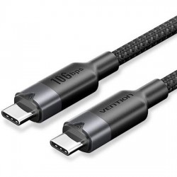 Кабель Vention TRGBF 1 м (черный)