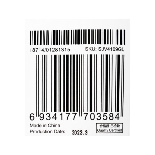 Кабель Xiaomi Mi Braided USB (m)-USB Type-C (m) 1 м (SJV4109GL) (черный) 4