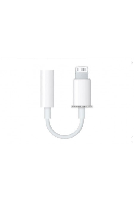 Переходник Cablexpert CCA-LM3.5F-01-W Lightning/Jack3.5F (белый) 