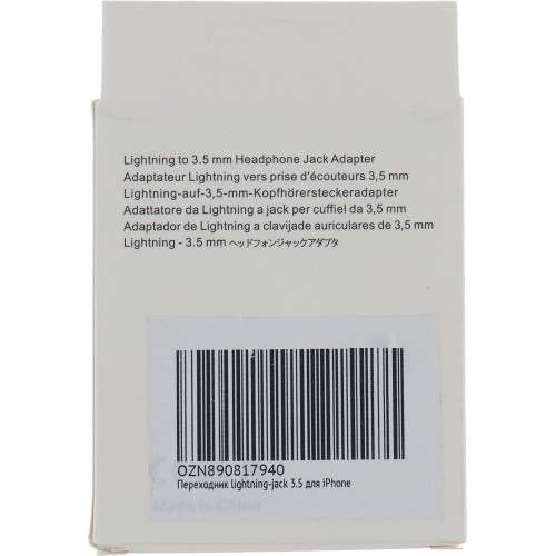 Переходник Cablexpert CCA-LM3.5F-01-W Lightning/Jack3.5F (белый) 1