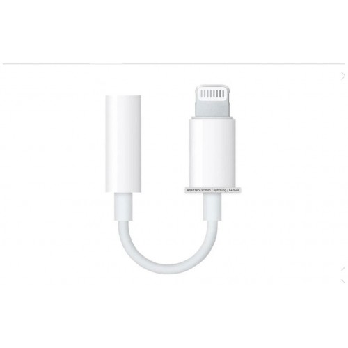 Переходник Cablexpert CCA-LM3.5F-01-W Lightning/Jack3.5F (белый) 5