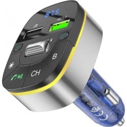 Автомобильное зарядное устройство HOCO E71 (6931474789082)